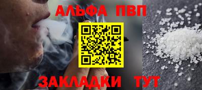 скорость Кунгур