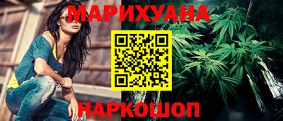 скорость Кунгур