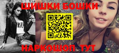 скорость Кунгур
