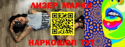 прущий лед Кулебаки