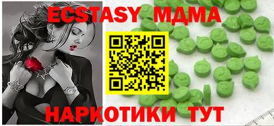 марихуана Кумертау
