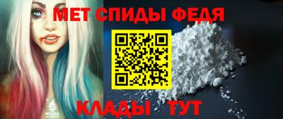 прущий лед Кулебаки