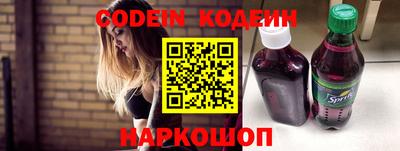 скорость Кунгур