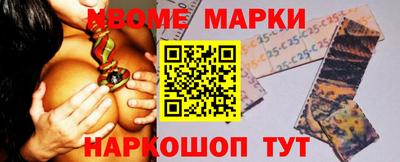 прущий лед Кулебаки