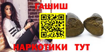 прущий лед Кулебаки