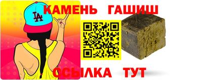 прущий лед Кулебаки