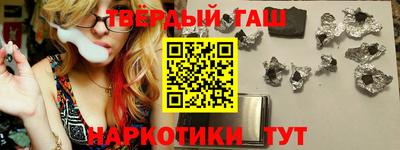 прущий лед Кулебаки