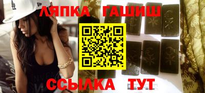 прущий лед Кулебаки