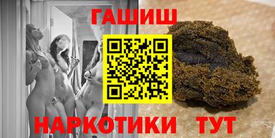 прущий лед Кулебаки
